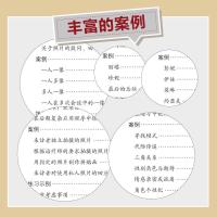 单本全册 [正版]照片治疗技术 探究个人照片与家庭相册的秘密 朱迪·韦泽 心理咨询师摄影心理学艺术疗愈心理学书籍
