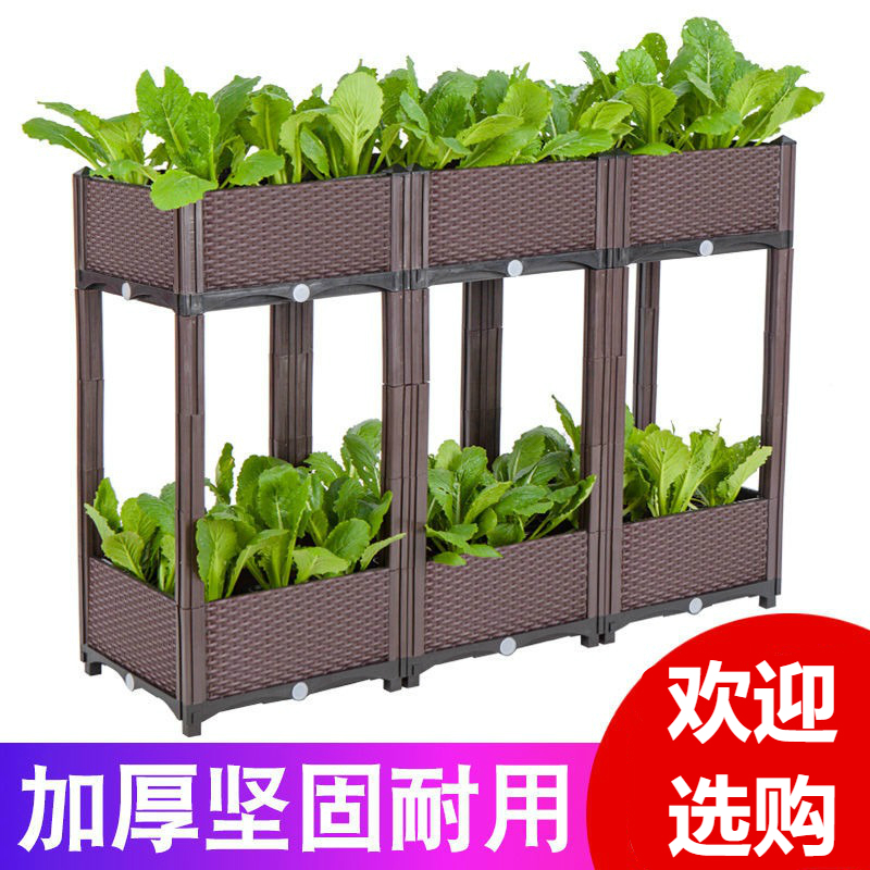 阳台蔬菜种植箱户外庭院楼顶室内组装种菜盆简约家庭菜园塑料花盆报价 参数 图片 视频 怎么样 问答 苏宁易购