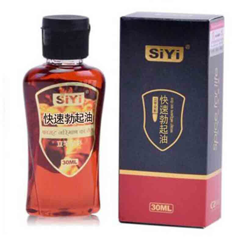丝翼SiYi男用外用喷剂快速波起油壮红油护理油养护油成人情趣用品 男用快速起勃油30ML