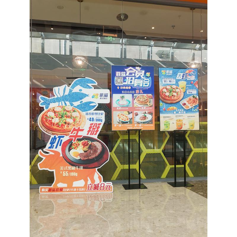 BONJEAN板展架海报架易拉宝指示牌 双面展示架广告立牌 广告支架立式高清大图
