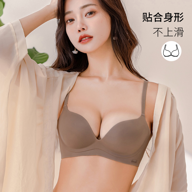 猫人内衣女无痕小胸聚拢防滑透气无钢圈内衣女士文胸收副乳防下垂高清大图