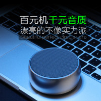 FoQo 蓝牙音箱 BT01金属电脑音响车载低音炮 插卡无线音箱 蓝牙2.1 户外便携迷你音响 红色 官方标配
