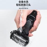 松下(Panasonic)电动剃须刀往复式刮胡刀干湿双剃3刀头男士ES-WSL7D