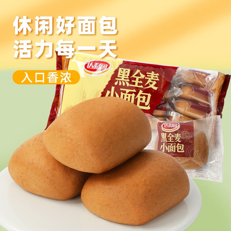 达利园法式黑麦小面包营养健康早餐手撕面包400g*2袋装高清大图