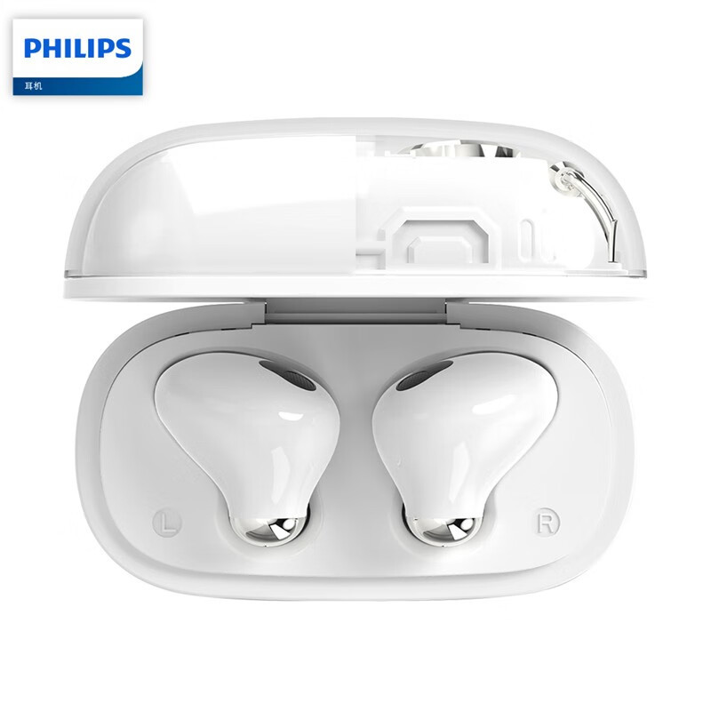 飞利浦(PHILIPS)真无线蓝牙耳机佩戴舒适不入耳音乐运动耳机苹果安卓通用TAT1168 白色
