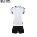 蒙企智品 足球服 LM138/套
