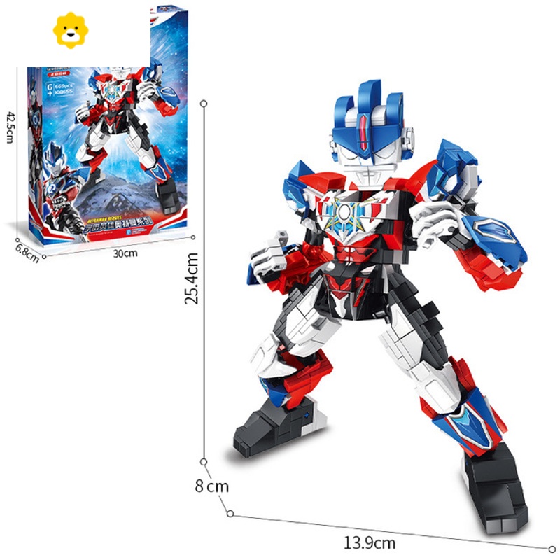 真智力欧布赛罗捷德泰迦拼装玩具人仔男孩超大号积木 欧布奥特曼(669