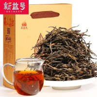 新益号 2022年头春茶新茶叶 茗茶 滇红茶 云南凤庆浓香型功夫红茶 高山滇红500g/盒装 红茶 茶叶