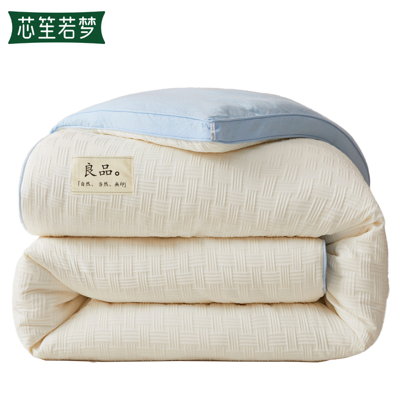 芯笙若梦 被子 春秋被6斤 180*220cm 床高清大图