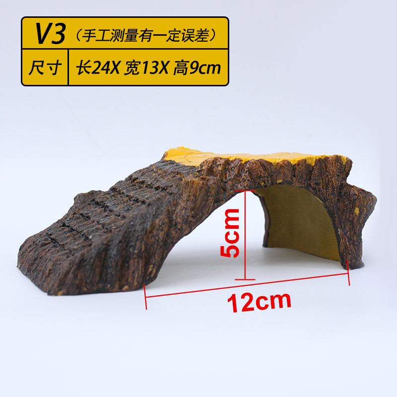 乌龟晒台爬梯躲避爬台爬坡宠物晒背台小乌龟造景鱼缸造景装饰套餐高清大图