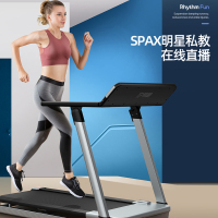 易跑跑步机pro多功能走步机折叠商用健身房2022新款64CM宽跑台