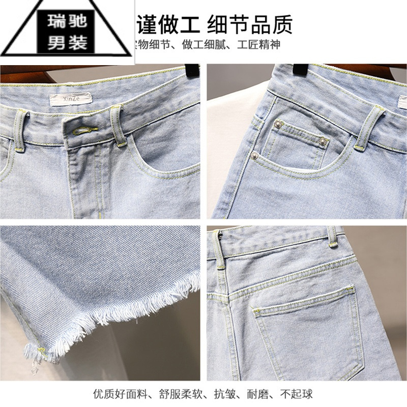 希杰狮王短裤男夏季五分裤子网红百搭韩版流行青年2023年新品牛仔裤浅蓝色