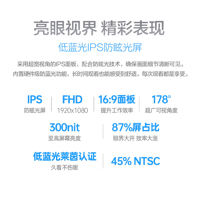 华硕破晓6 酷睿15.6英寸轻薄商务商用办公指纹人脸双识别笔记本电脑(210H 16G 1TBSSD固态)高清大图