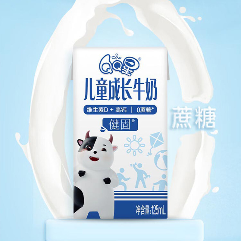 伊利纯牛奶口感浓郁QQ星儿童成长高钙健固125ml*20盒高清大图