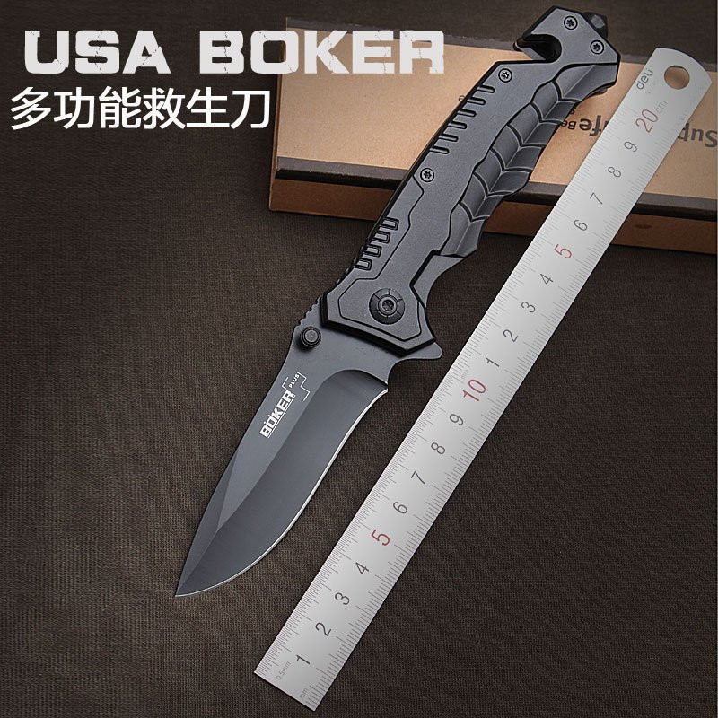 多功能户外刀具 高硬度随身野营露营防卫弹簧求生折刀折叠刀快开刀 破窗生存刀 水果小刀