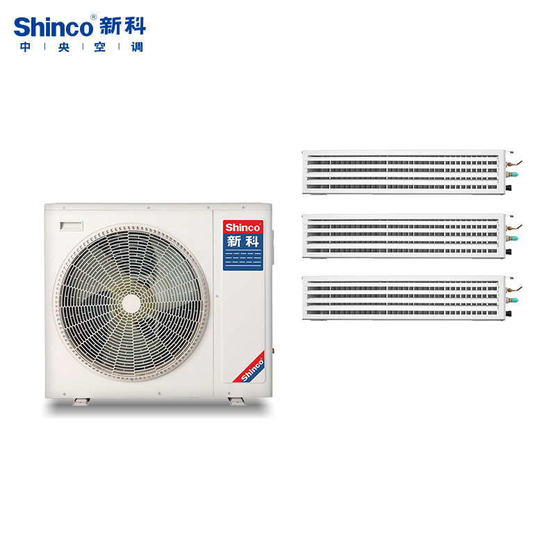 新科(Shinco)中央空调家用直流变频多联机 一级能效 风管小多联机 4匹一拖三SMV-100WLA