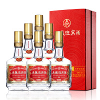 52度五粮液股份【整箱配礼袋】醇香五粮迎宾酒500ml*6瓶浓香型白酒四川宜宾产