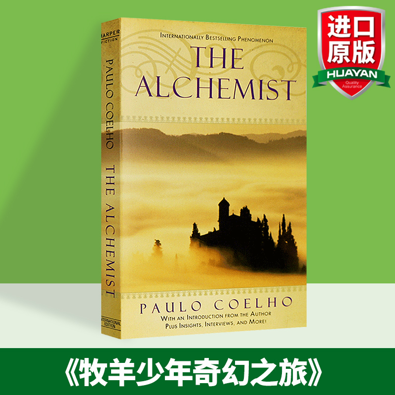 牧羊少年奇幻之旅 [正版]牧羊少年奇幻之旅 英文原版 The Alchemist 炼金术士英文版 非中文版 保罗柯艾略
