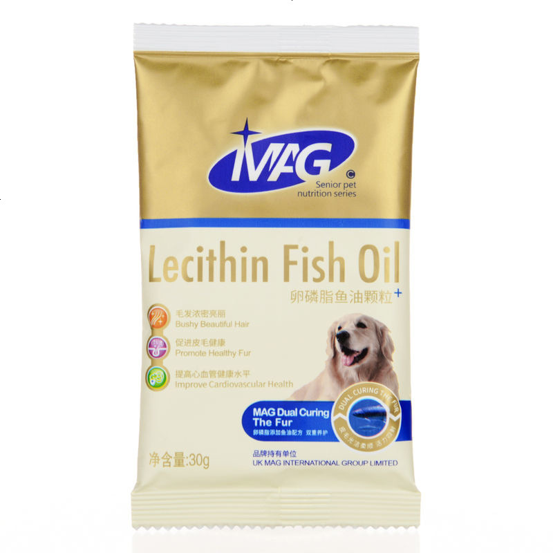 犬用卵磷脂鱼油颗粒30g单包护肤美毛提高心血管健康狗狗营养品