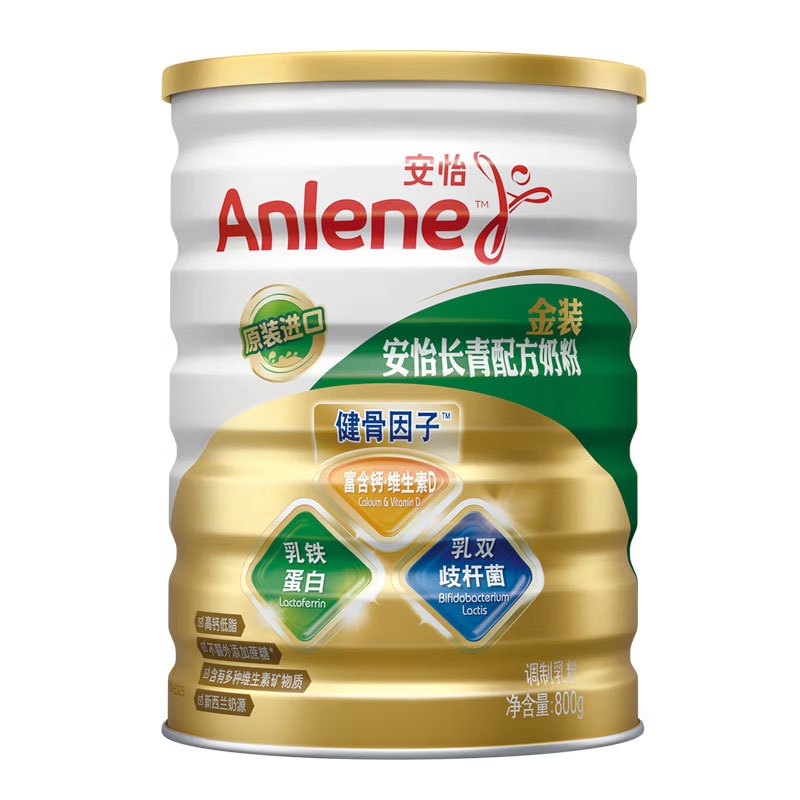 蒙牛金装女士高钙高铁奶粉400g