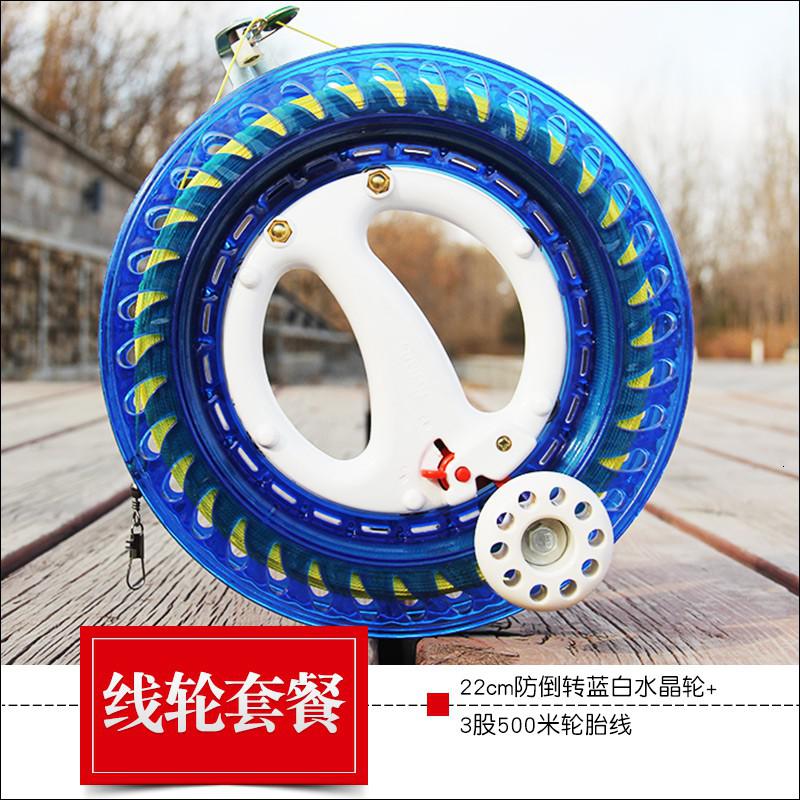 潍坊风筝轮塑料握轮大轴承万向轮风筝线轮免费缠线海钓轮T43创意 三维工匠 27cm新款黑白大轴承轮+1200米线高清大图