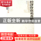 正版 经济价值论再研究:晏智杰文集 晏智杰 北京大学出版社 97873