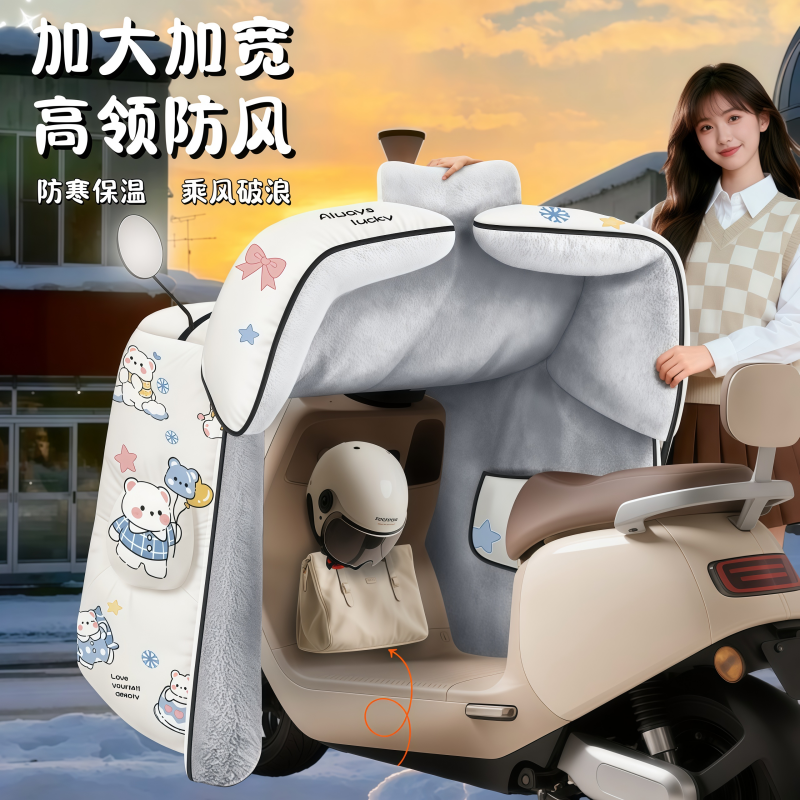 正雨6865防水高清大图