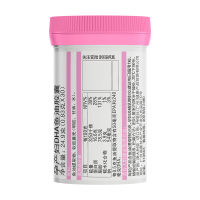 swisse 斯维诗澳洲进口孕妇专用DHA鱼油胶囊30粒 妈妈营养DHA+EPA