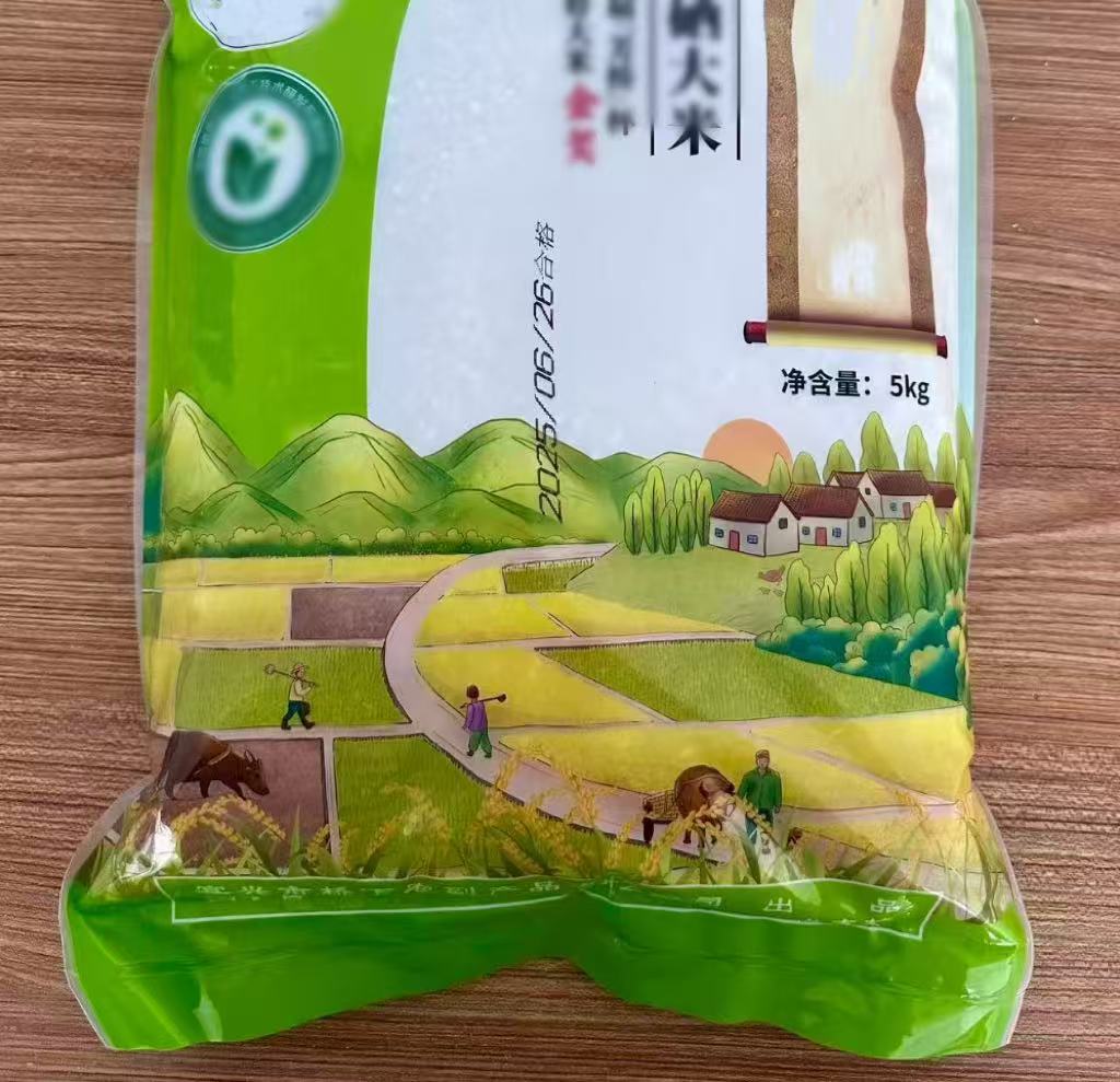 东北五常香米5kg非转基因自然清香软糯口感健康主食高清大图