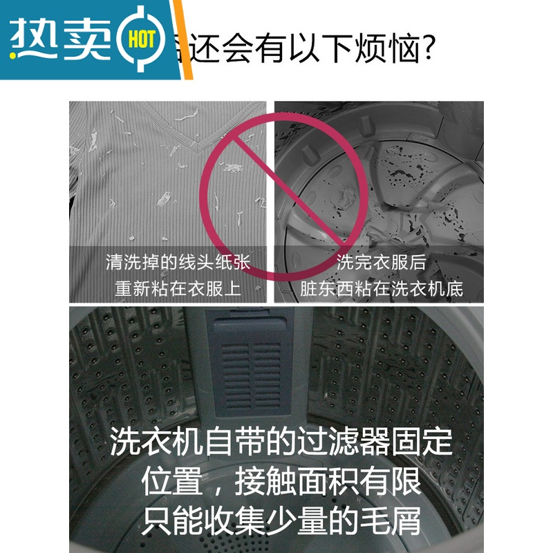 敬平洗衣机过滤网袋通用去毛器吸毛漂浮除毛器洗衣袋网兜护洗袋 1蓝+1粉高清大图