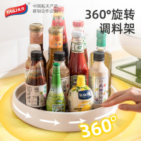 太力旋转调料架置物架厨房专用调味品调味料收纳360度可旋转托盘小号