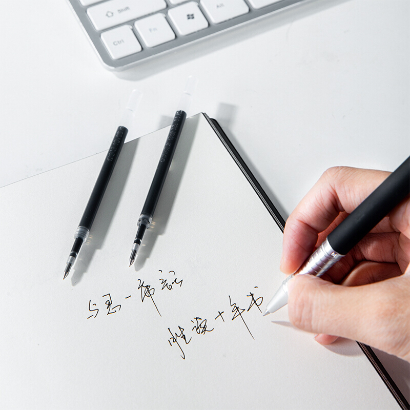 得力(deli) 6906 0.5mm黑色中性笔笔芯 水笔签字笔替芯 20支/盒 黑色 2盒装高清大图