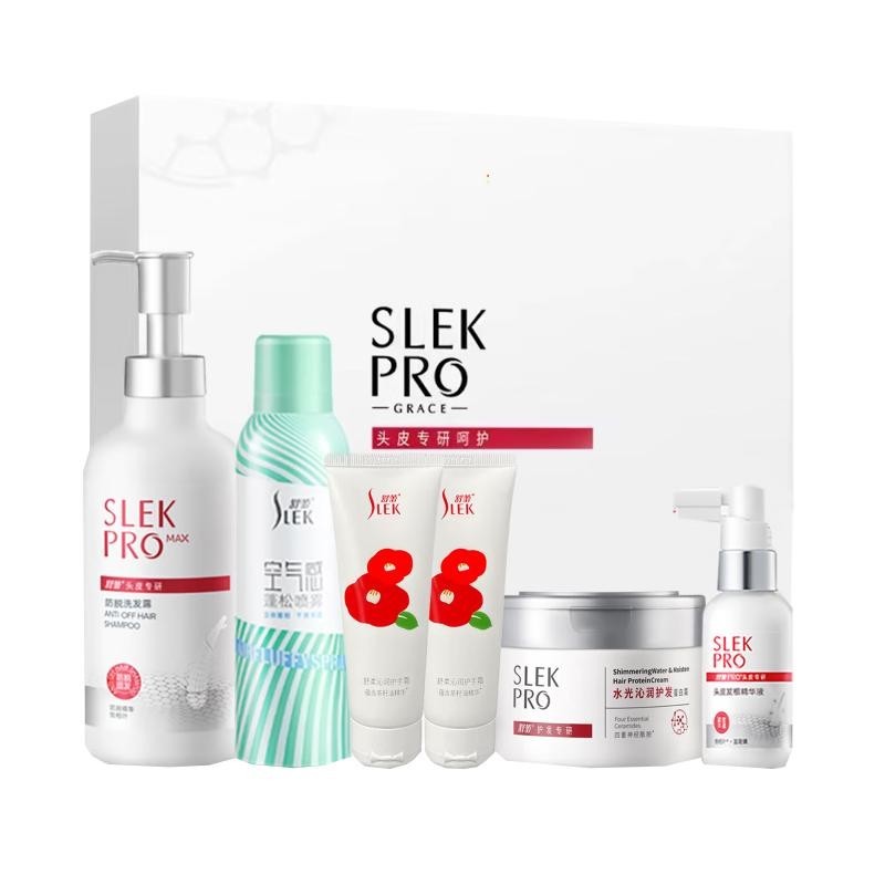 舒蕾 防脱奢享 六件套