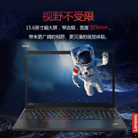 联想ThinkPad E15 十代英特尔酷睿i5-10210U 16G 512G SSD 2G独显 FHD屏高清屏 15.6英寸轻薄便携商务笔记本电脑 定制