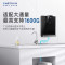 [二件套]沁园净水器UR-A51040i配净热管线机5412家用厨房自来水直饮机反渗透小水钻Pro官方旗舰店1000G