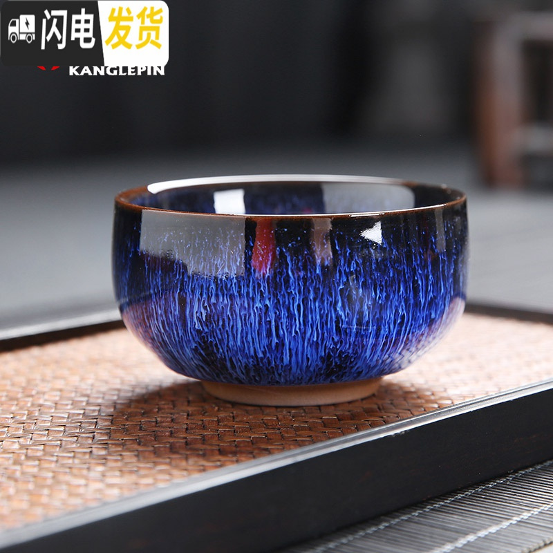 三维工匠镶银建盏茶杯陶瓷窑变天目杯十二生肖主人杯单杯功夫茶具品茗杯 7镶银窑变杯-午马(2019款)