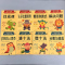 全3册-幼小衔接 凑十法+借十法+分解与组成 [正版]凑十法借十法看图列式解决问题应用题大全数学思维专项训练全套破十法幼