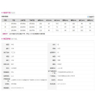 [1.5折价116元]唐狮秋季新款女翻领短款净色外套长裤百搭时尚韩系潮流