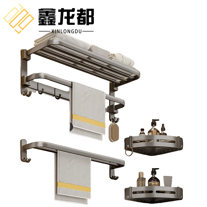 鑫龙都毛巾架高清大图