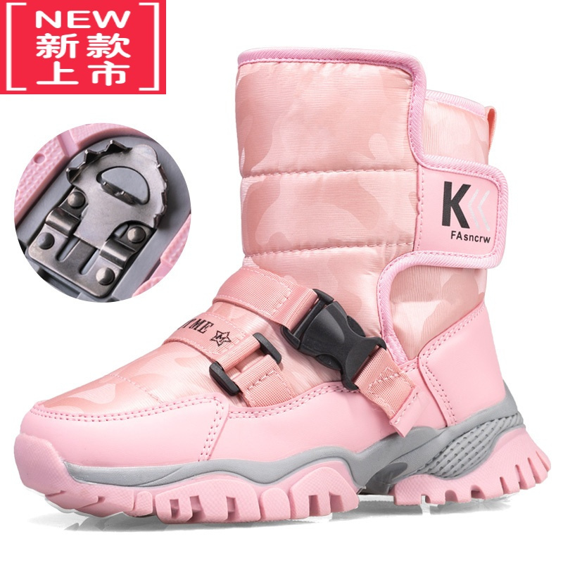 可莉允[儿童加厚款]女童雪地靴加绒保暖雪地鞋防滑冰爪男童中筒棉靴
