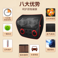 南极人(NanJiren)50933颈椎按摩器多功能全身电动按摩靠垫颈部腰部车载家用按摩枕