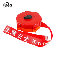斯赞 安全警示带盒装 50米 个