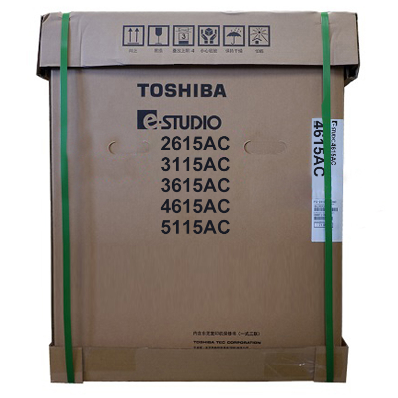 东芝(TOSHIBA)FC-4615AC A3彩色激光多功能复合机 45页/分钟含双面器+同步输稿器+双纸盒+落地供纸盒