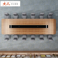 质凡板式会议桌