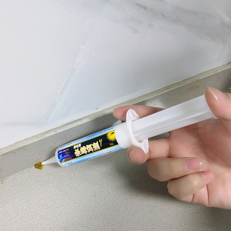 韩国韩世杀蟑胶饵20g家用蟑螂药蟑螂全窝端室内厨房饭点专用高清大图