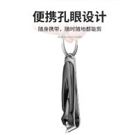 加长斜口甲沟炎尖嘴锋利碳钢斜口指甲刀皮套指甲全套W8169