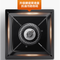 美的(Midea) JZY-Q310-M家用燃气灶双灶大开孔大底壳5.0KW大火力猛火灶台嵌两用灶具炉具炉灶液化气灶