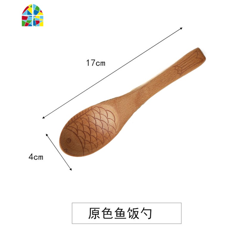 日式陶瓷碗碟餐具鲷鱼家用饭碗面汤碗圆盘味碟菜盘鱼盘 FENGHOU 原色鱼饭勺(17*4cm)单个高清大图