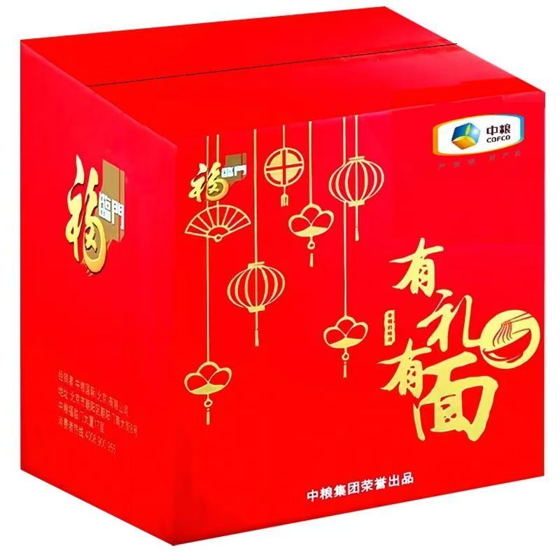 中粮福临门米面粮油礼盒米5kg+油5L+面粉2.5kg 1份高清大图