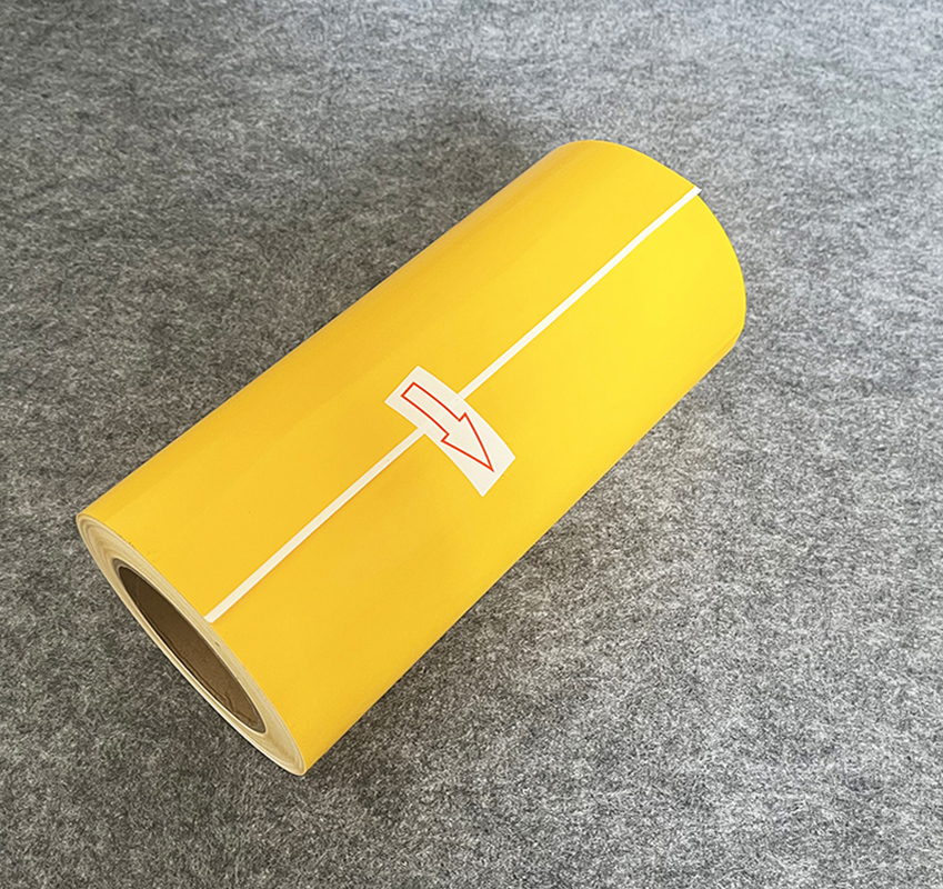 HJHX恒江昊兴 标签胶贴 260mm*20m（计价单位：卷）黄色高清大图